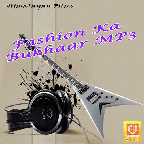 Dinesh Kaintura Songs MP3 Download